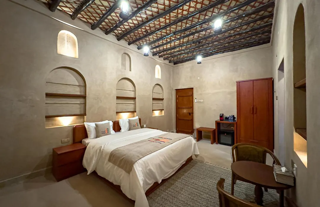 Ihyaa Inn - نزل إحياء-1