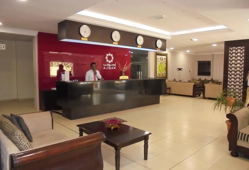 Ajwan Hotel Apartments-1
