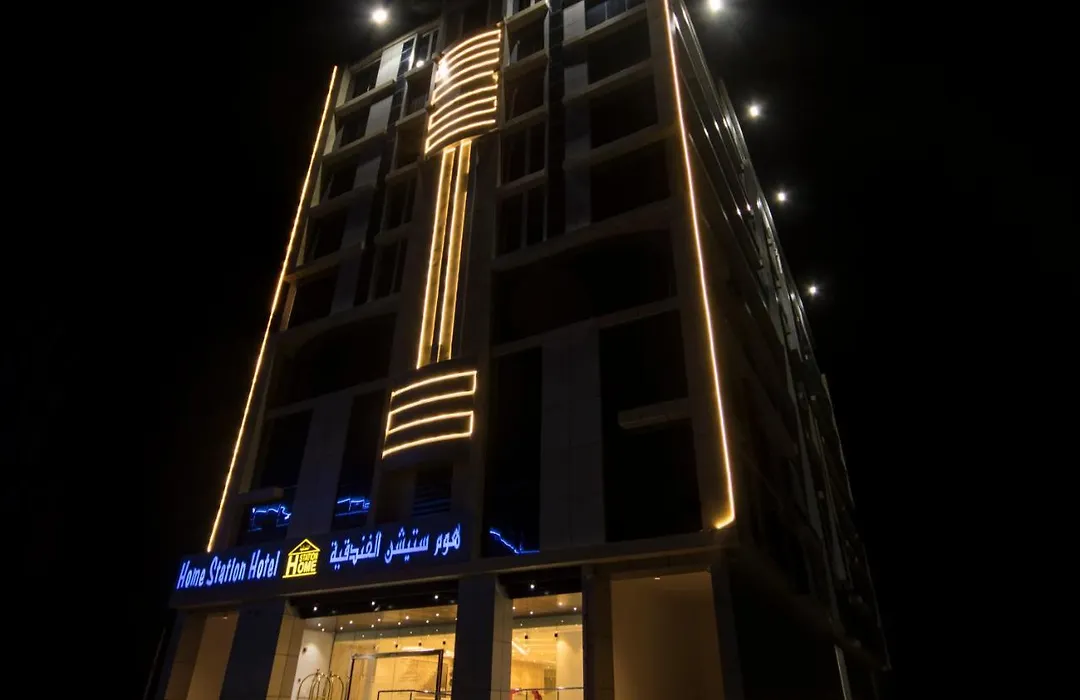 Home Station Hotel-1