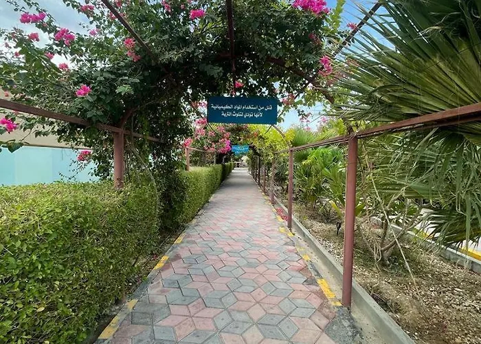 Al Bayan Palms Hotel Nizwa
